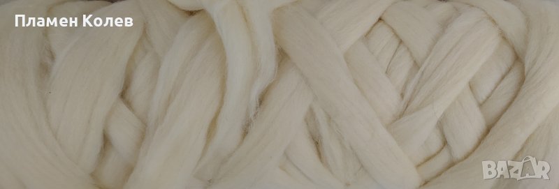 Мериносова вълна, снимка 1