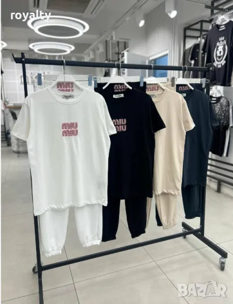 Miu Miu дамски комплекти🎀, снимка 1