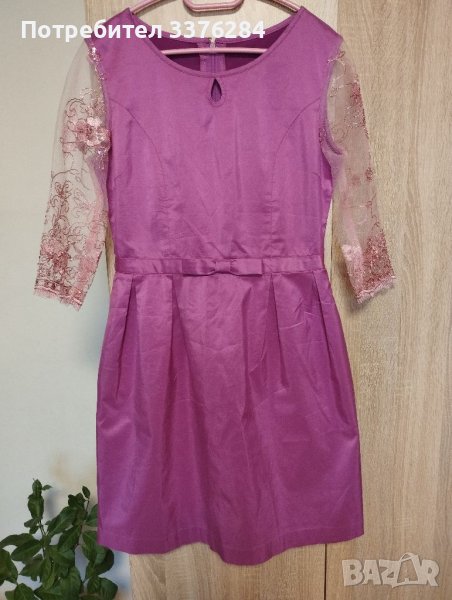 Дамска официална рокля в лилав цвят, снимка 1