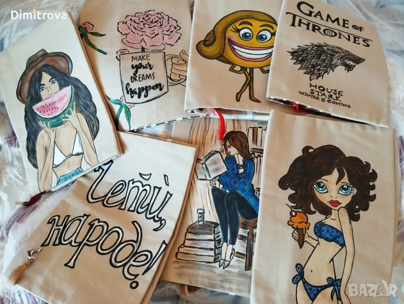 Калъф за книга с разделител, снимка 1