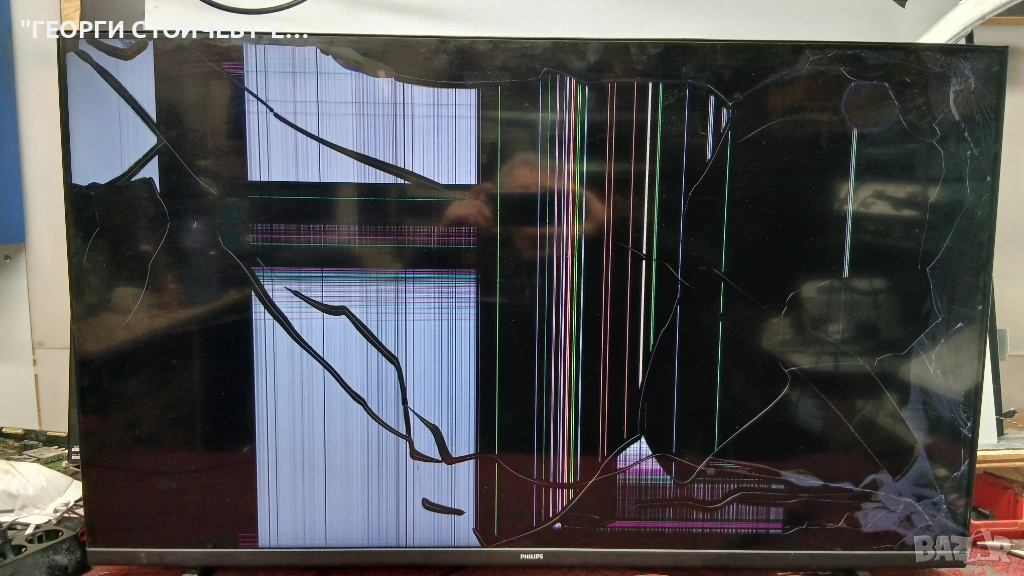 43PUS7607-12   715G925-C0H-000-004D TPT430WR-1D021.L  ST4251D02-1   TD-000L, снимка 1