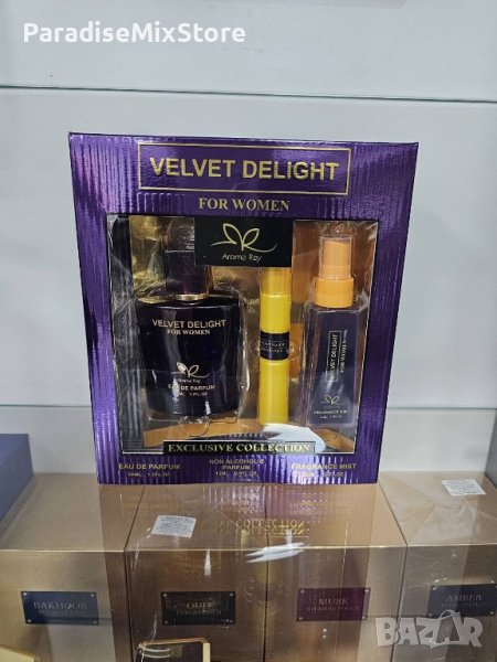 Подаръчен сет Velvet Delight For Women Exclusive Collection Eau De Parfum 50ml , снимка 1