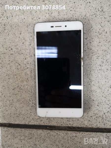 Xiaomi Redmi 4A, снимка 1