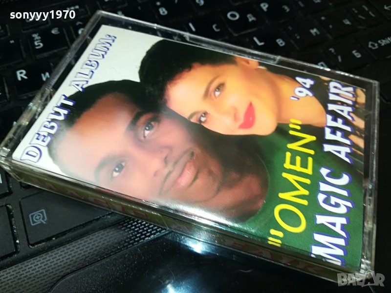 MAGIC AFFAIR-OMEN 1109221045, снимка 1