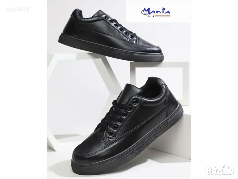 Черни мъжки маратонки , снимка 1