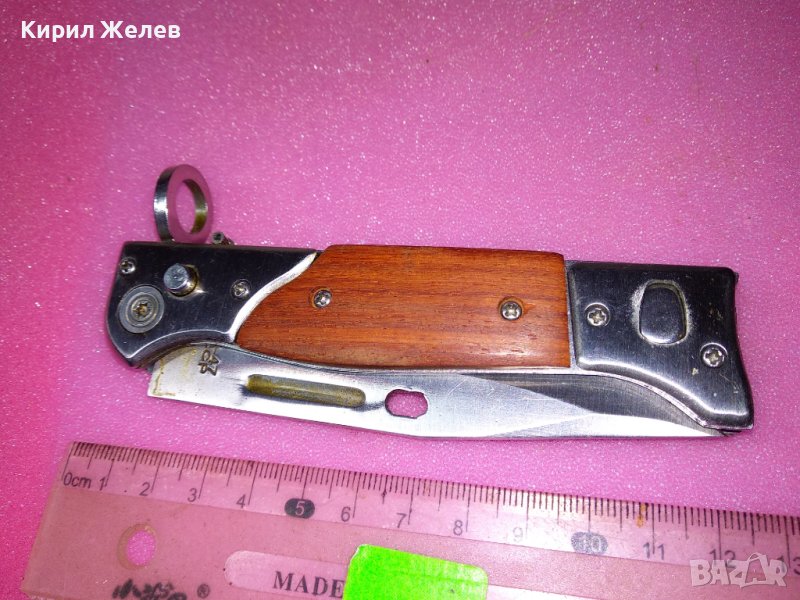 РУСКИ ДЖОБЕН СГЪВАЕМ НОЖ ВОЕНЕН МОДЕЛ Тип ЩИК За АВТОМАТ АК-47 СССР - За КОЛЕКЦИЯ 27366, снимка 1