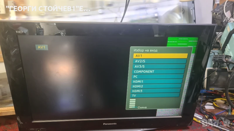 TX-32LZD80F   TNPH0722 1 A     TNPA4467    AX08014A     MDK336V-0, снимка 1