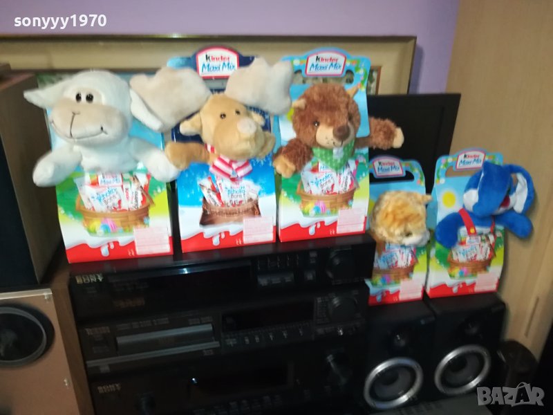 КИНДЕРАЦИТЕ-КОЛЕКЦИЯ 1212231154, снимка 1