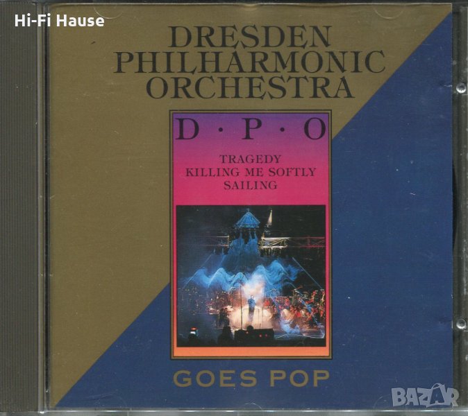Dresden Philharmonic Orchestra, снимка 1