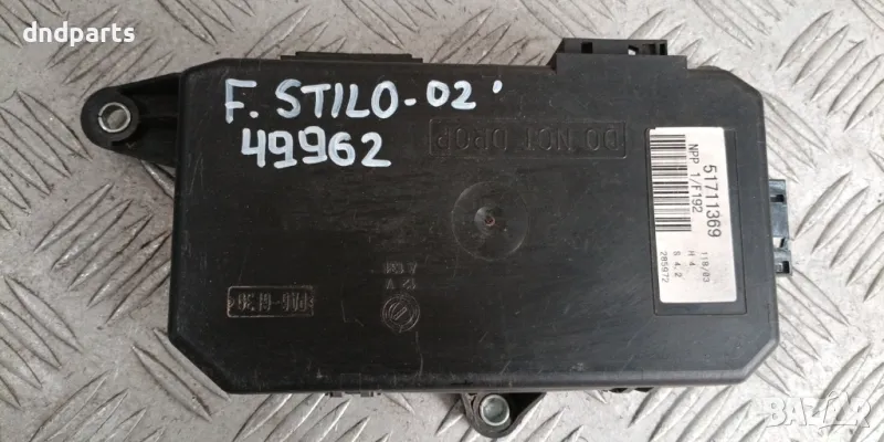 Модул Fiat Stilo 2002г.	, снимка 1