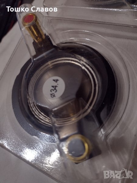 резервни шпули  34,4 мм, снимка 1