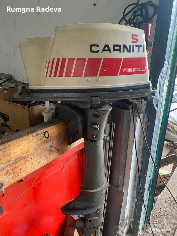 Извънбордов мотор , снимка 1