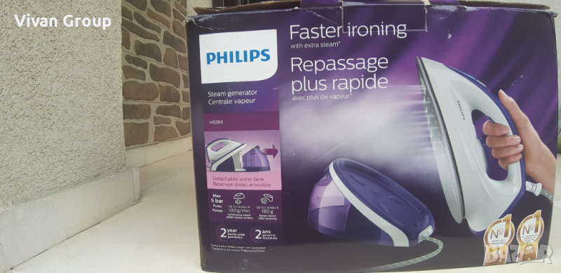 Ютия с парогенератор Philips, снимка 1