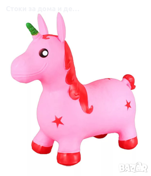 ✨ Детски еднорог за подскачане РОЗОВ или СИН, снимка 1