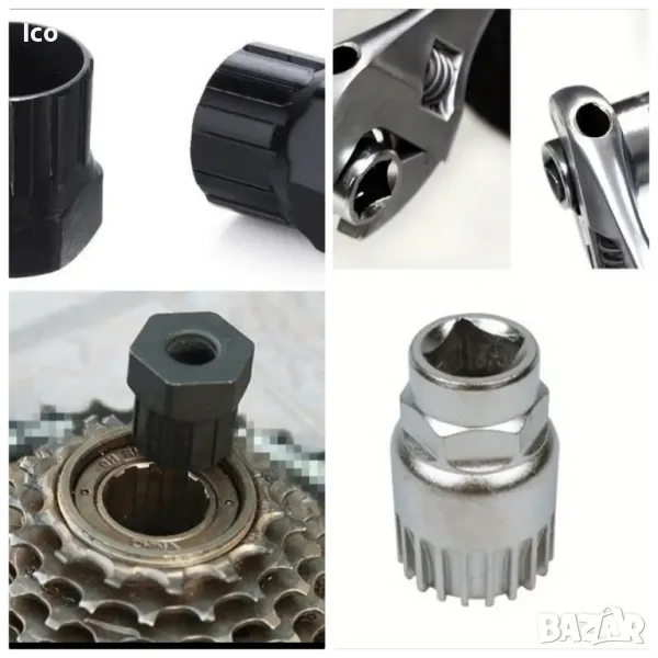 Комплект 2 броя инструменти за велосипед,ключ централно и венец, снимка 1