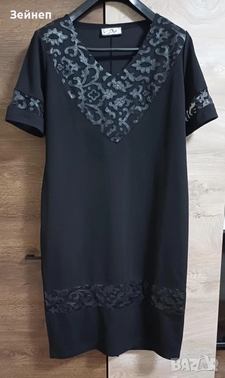 Официална рокл, снимка 1