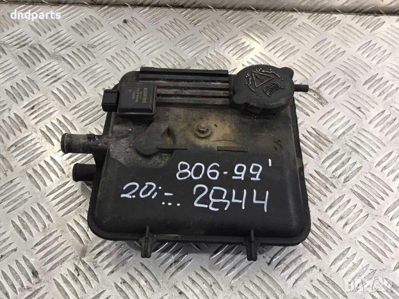 Казанче антифриз Peugeot 806,2.0i,1999г., снимка 1