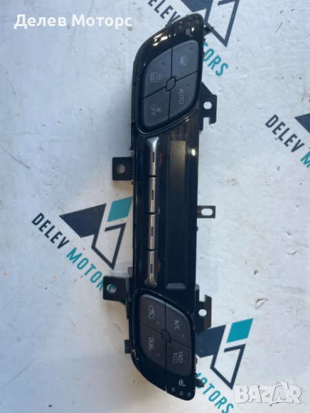 Управление за климатроник 55900-F4400 за Toyota C-HR 2.0 l-VVTi Hybrid двигател M20AFXS 150 кс., снимка 1