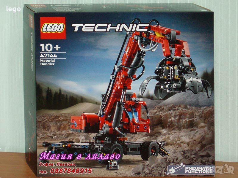 Продавам лего LEGO Technic 42144 - Товарен кран, снимка 1