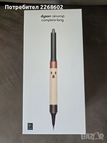Dyson airwrap complete long - Rose Gold(Limited Edition) , снимка 1