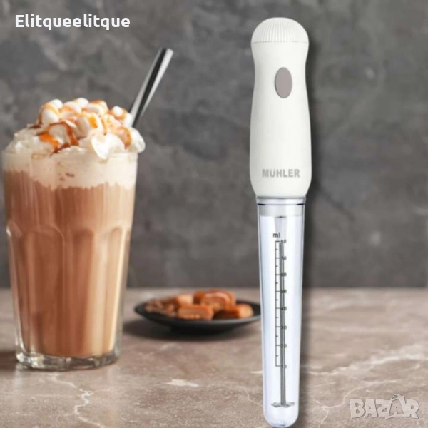 Фрапе миксер ръчен, 25W, снимка 1