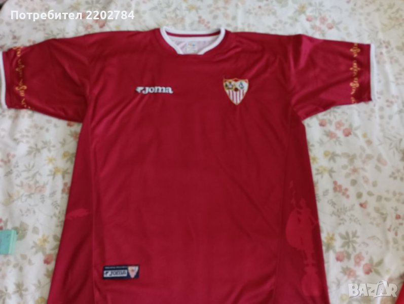 Футболна тениска Севиля,Sevilla FK, снимка 1