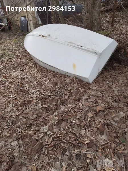 четири метрова котка ., снимка 1