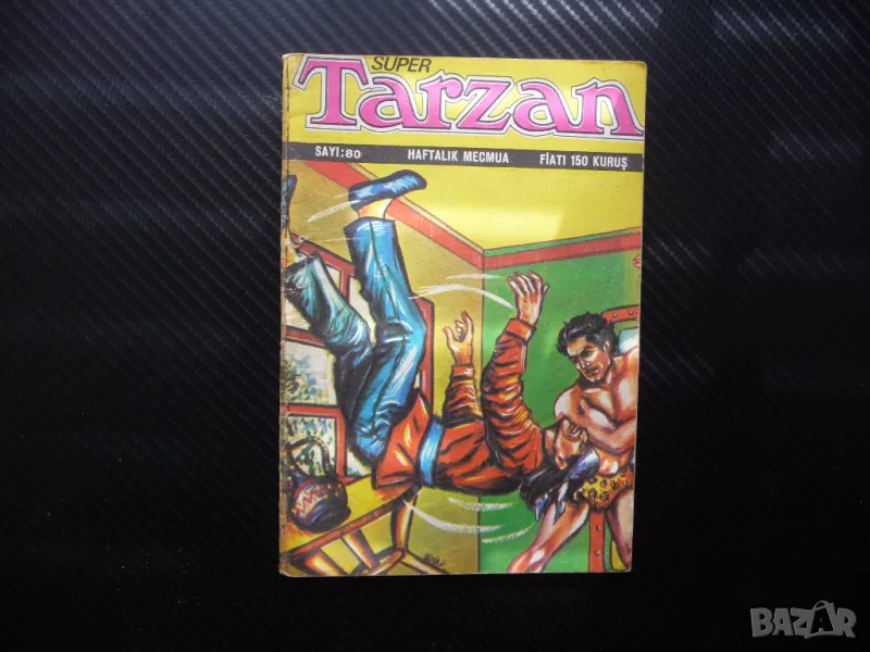 Super Tarzan Комикс приключения Тарзан битки старо издание диви животни комикси, снимка 1
