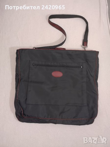Чанта за път, снимка 1