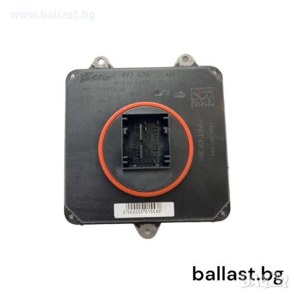 AL Баласт модул 7492026 BMW F22, снимка 1