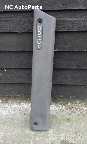 Лайсна предна дясна за Renault Рено Мастер Опел Мовано Нисан Интерстар 7701692581 2007, снимка 1
