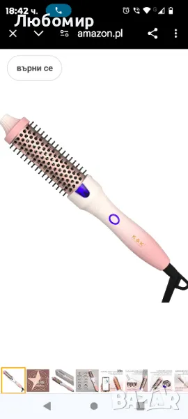 &K Thermal Brush, Keratin Protect Heated Barrel, Четка за коса, Ionic, Smooth, 

, снимка 1
