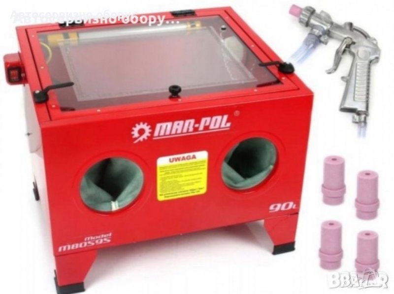 Пясъкопръсквачът MAR-POL е 90л, снимка 1