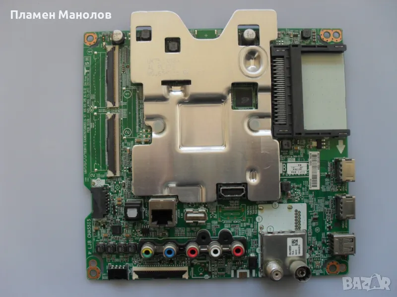Main board EAX67872805(1.1), снимка 1
