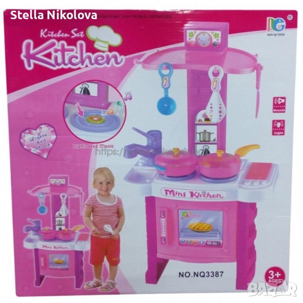 Детска кухня със светеща фурна, снимка 1