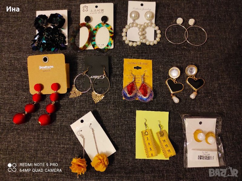 Висящи цветни ефектни обеци , снимка 1