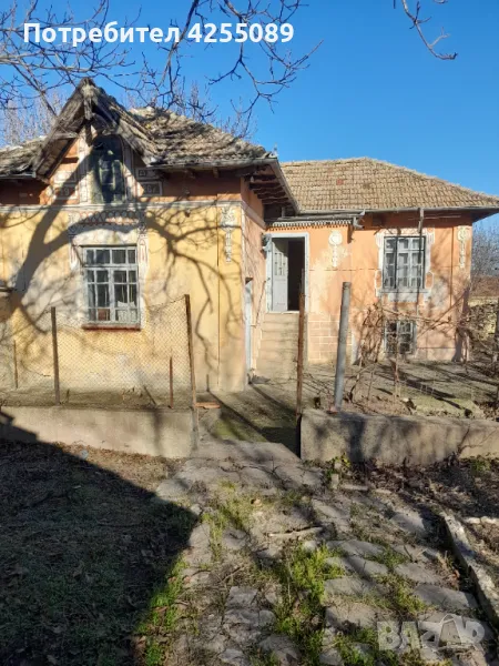 Продава къща с двор с.Куцина, снимка 1
