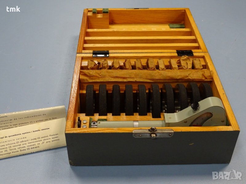 Триточков вътромер Carl-Zeiss 19-30 mm, снимка 1