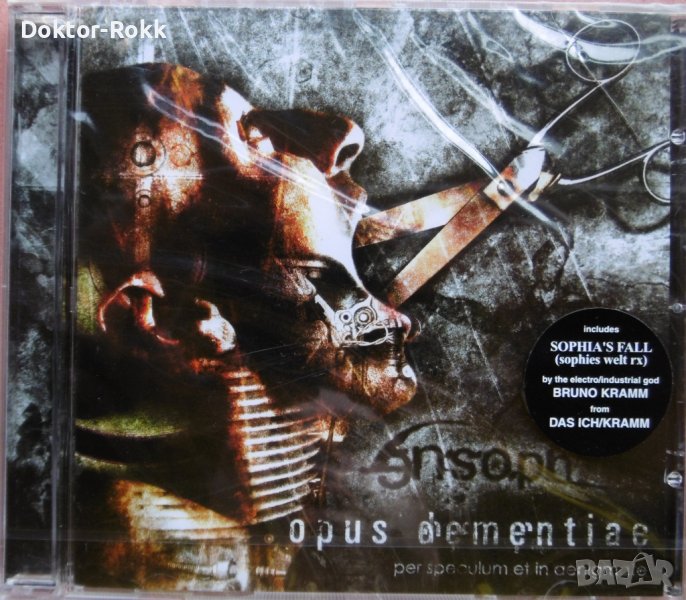 Ensoph – Opus Dementiae (2004) CD, снимка 1