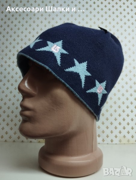Мъжка плетена шапка - мпш31, снимка 1