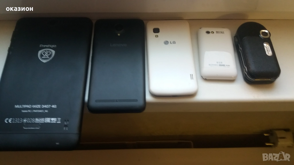 телефони за части,батерии или ремонт, снимка 1