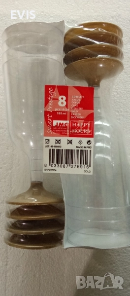 Пластмасови чаши за шампанско – различни комплекти, снимка 1