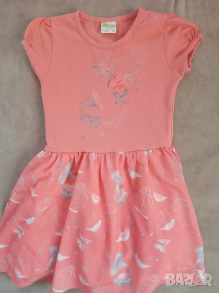 Лятна рокля пепел от рози , снимка 1