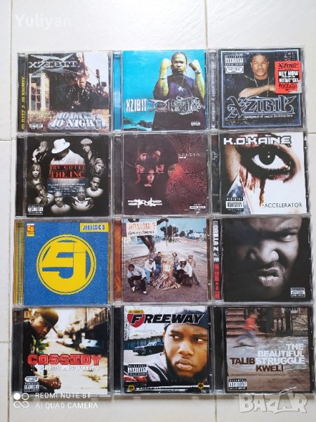 рап хип хоп Rap Hip-Hop Vol.3, снимка 1