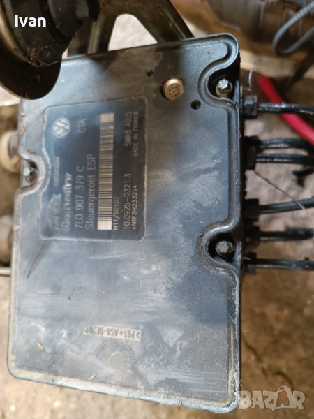 ABS Toureg 7L 5.0TDI 7L0 907 379 C

7L0 614 111 D, снимка 1