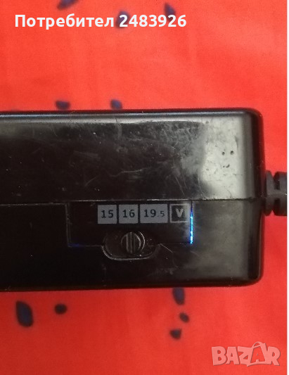 Мрежов адаптер   TRUST  19134, снимка 1