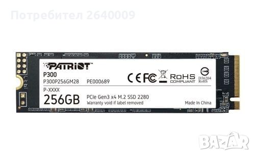 256GB NVME PATRIOT, снимка 1