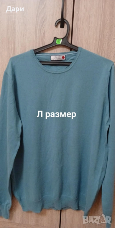 Мъжки пуловери-нови с етикет, снимка 1