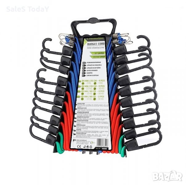 Ластици с куки, 14бр., шарени, снимка 1