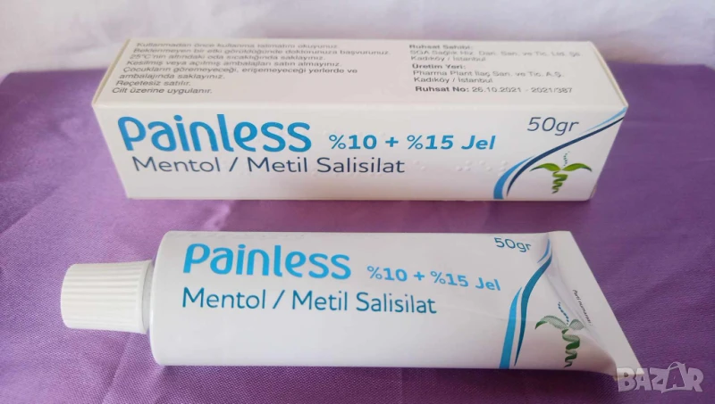PAINLESS %10+%15 JEL (50 gr.) - болкоуспокояващ крем, снимка 1